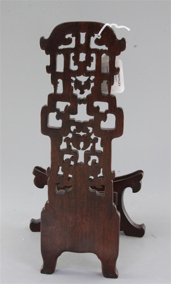 A Chinese hardwood dish stand, 19th century, H.36.5cm